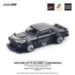 Pop Race Nissan Skyline GT-R V8 Drift Coca-Cola Zero 1:64