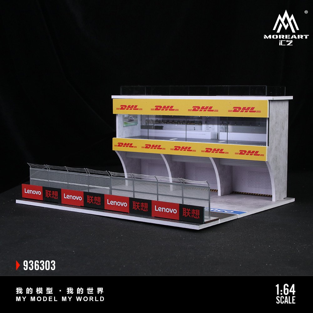 MoreArt Diorama 1:64 - Budynek DHL - obrazek 3