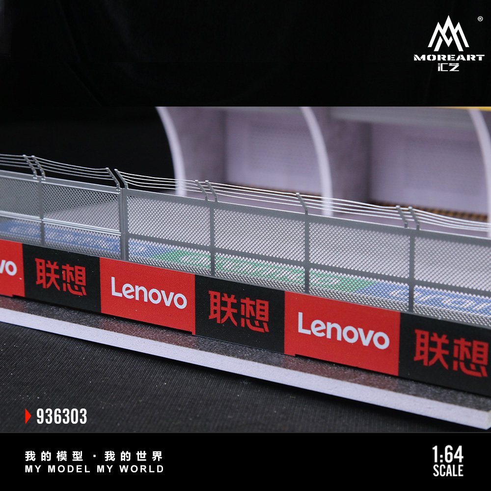 MoreArt Diorama 1:64 - Budynek DHL - obrazek 4