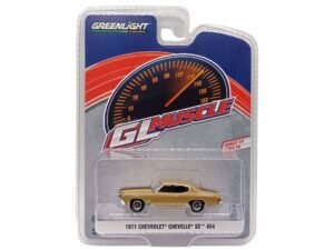 GreenLight 1971 Chevrolet Chevelle SS 454 GL Muscle 1:64