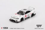 Nissan Silvia S15 LB Super Silhouette Athlete 1:64 BLISTER