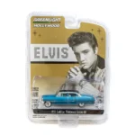 GreenLight Hollywood – 1955 Cadillac Fleetwood Series 60 – Elvis Edition 1:64