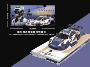 ModernArt Porsche 911 GT3 Cup #9 Li Chao 1:64