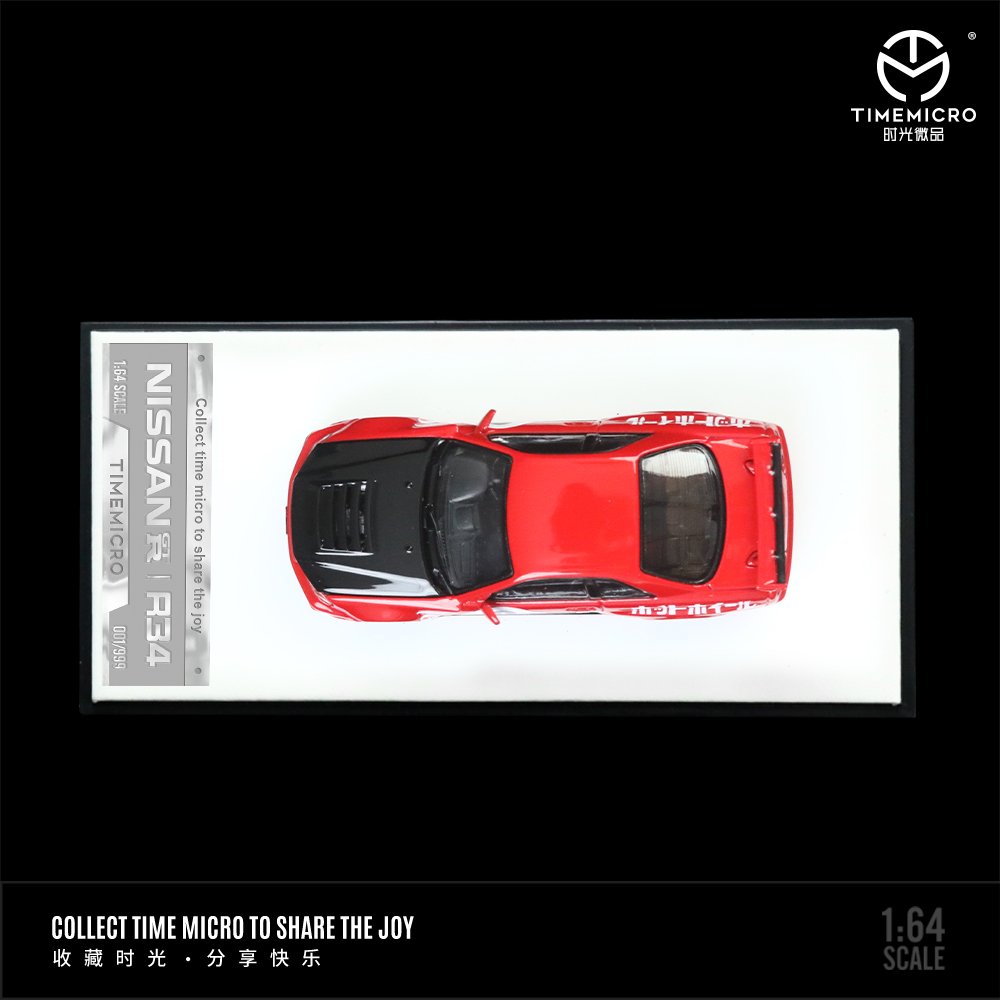 Timemicro Nissan Skyline GT-R R34 #0 Red 1:64 - obrazek 2