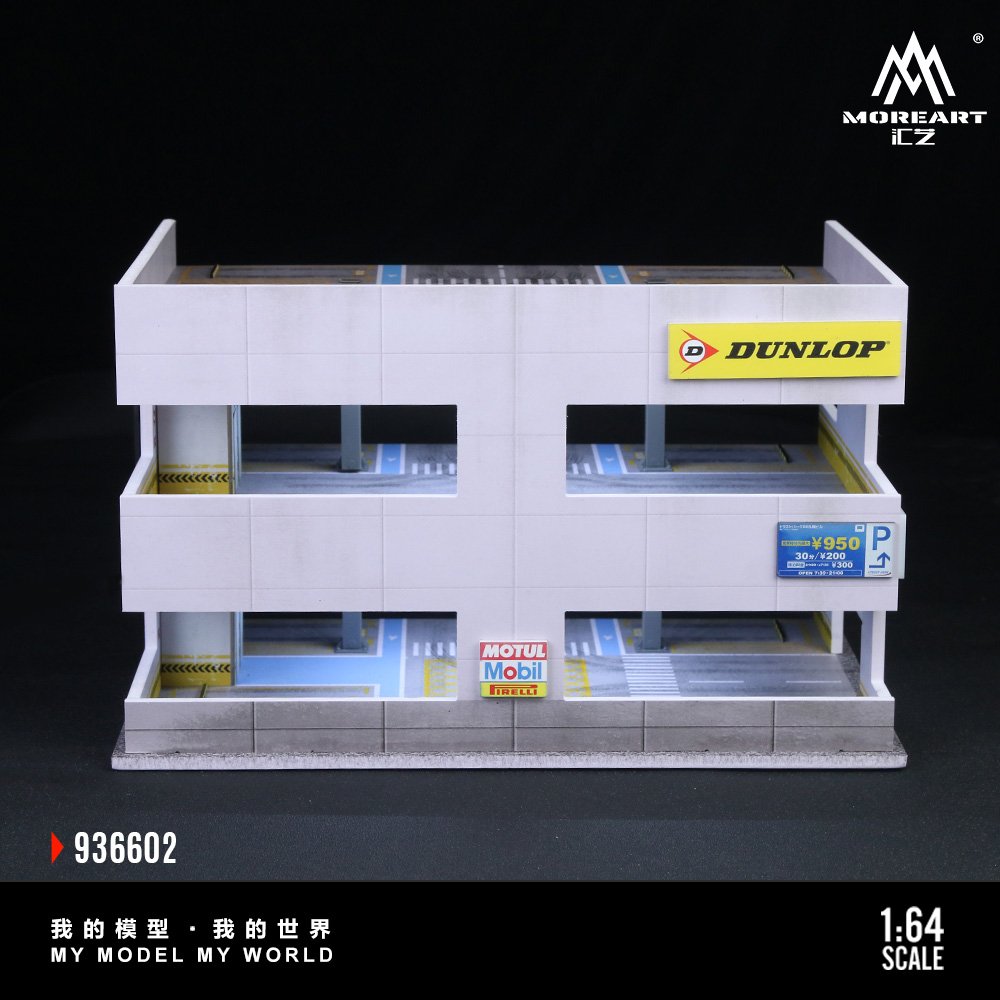 MoreArt Diorama 1:64 - 2 poziomowy parking - obrazek 2