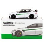 Tarmac Works Alfa Romeo Giulia GTAm White 1:64