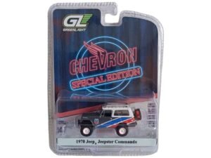 GreenLight Jeep Jeepster Commando 1970 Chevron 1:64