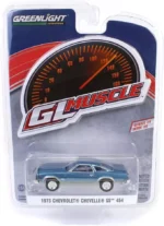 GreenLight 1973 Chevrolet Chevelle SS 454 GL Muscle 1:64