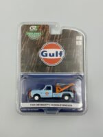 GreenLight Chevrolet C-30 Dually Wrecker 1969 Gulf 1:64