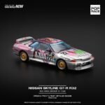Pop Race Nissan Skyline GT-R R32 AXIA Group A #22 1:64