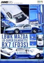 Inno64 Mazda RX-7 FD3S LBWK Mazda Racing 1:64