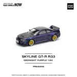 Pop Race Nissan Skyline GT-R R33 Nismo Midnight Purple PR640256 1:64