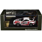 Ignition Model 1:64 Toyota Supra JZA80 RZ White